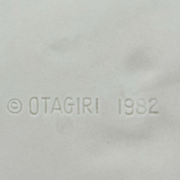 Otagiri Astray Duck Ceramic Mallard Design 7 inch Round 1982 Vintage 3 Slot - Picture 3 of 9